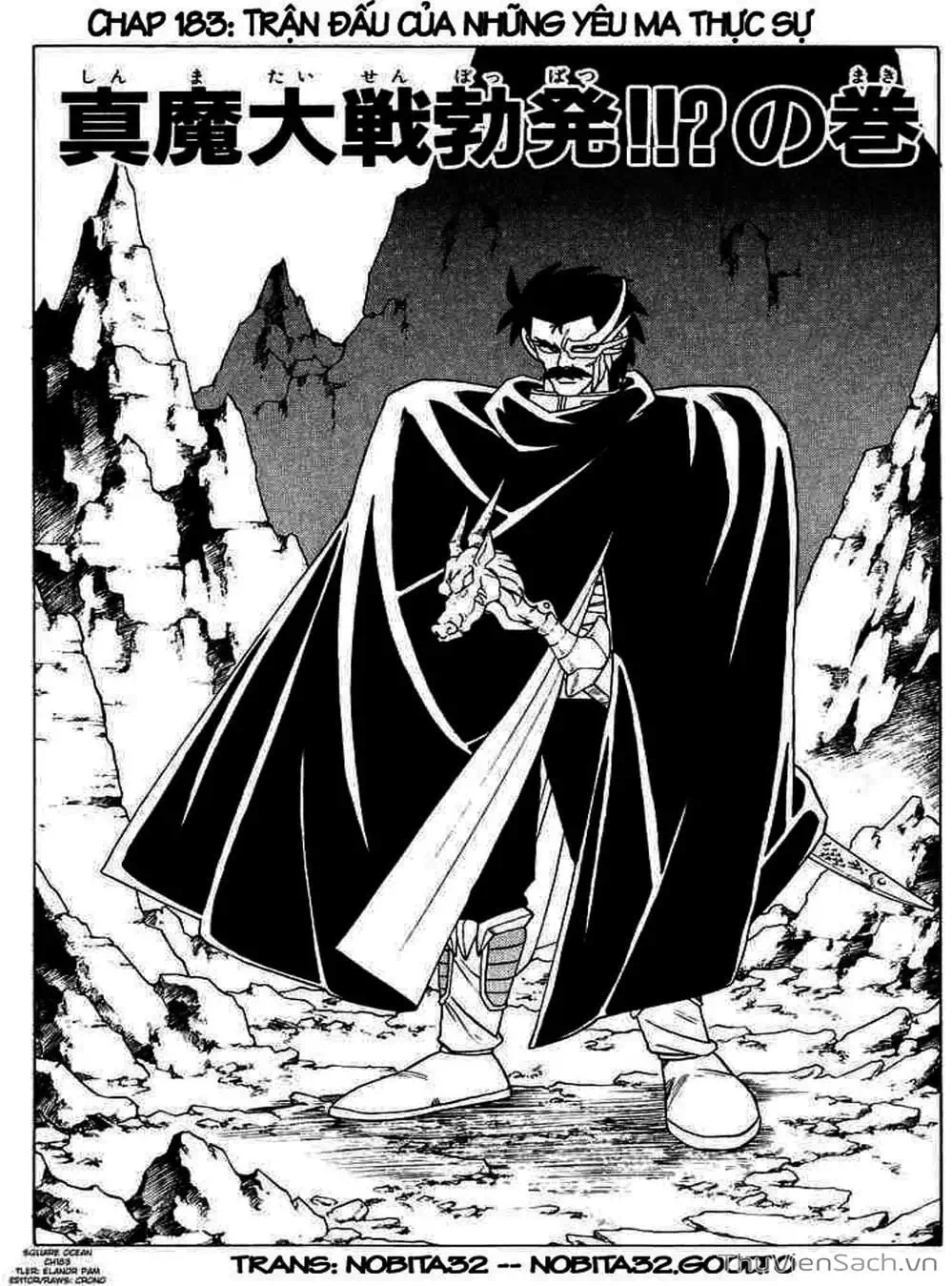 Truyện Tranh Dấu Ấn Rồng Thiêng - Dragon Quest trang 4