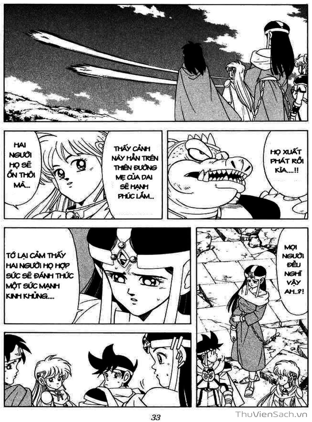 Truyện Tranh Dấu Ấn Rồng Thiêng - Dragon Quest trang 4