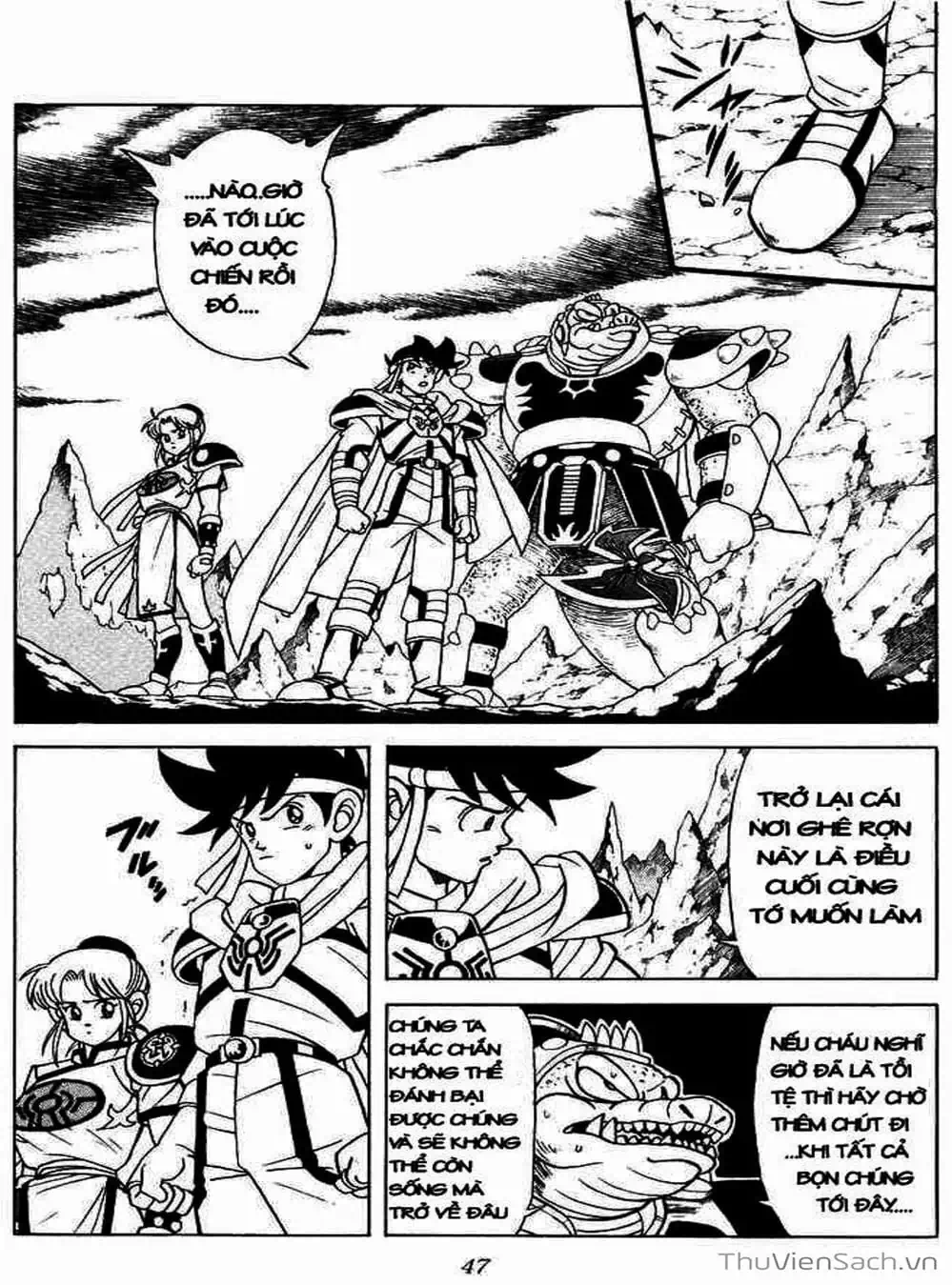 Truyện Tranh Dấu Ấn Rồng Thiêng - Dragon Quest trang 4