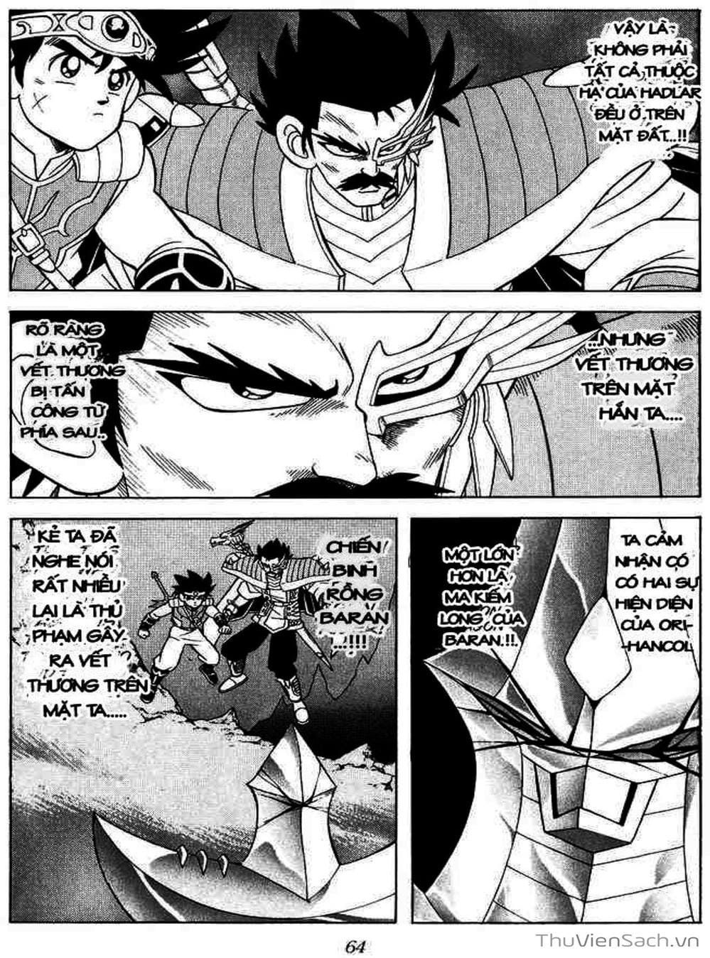 Truyện Tranh Dấu Ấn Rồng Thiêng - Dragon Quest trang 4