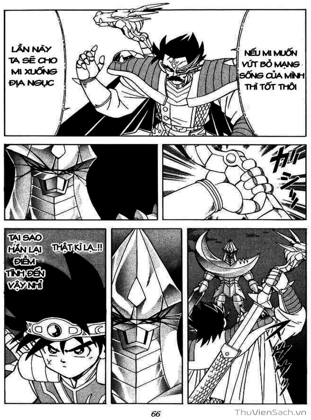 Truyện Tranh Dấu Ấn Rồng Thiêng - Dragon Quest trang 4