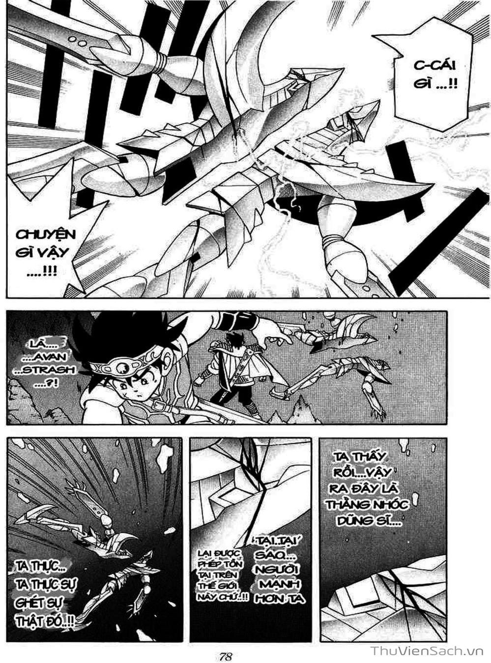 Truyện Tranh Dấu Ấn Rồng Thiêng - Dragon Quest trang 4