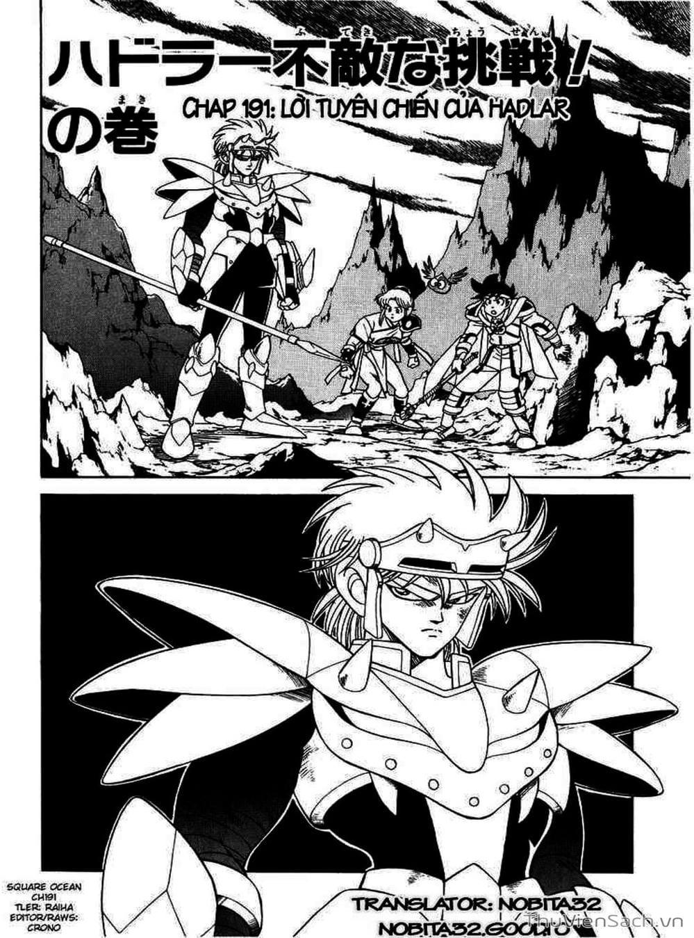 Truyện Tranh Dấu Ấn Rồng Thiêng - Dragon Quest trang 4