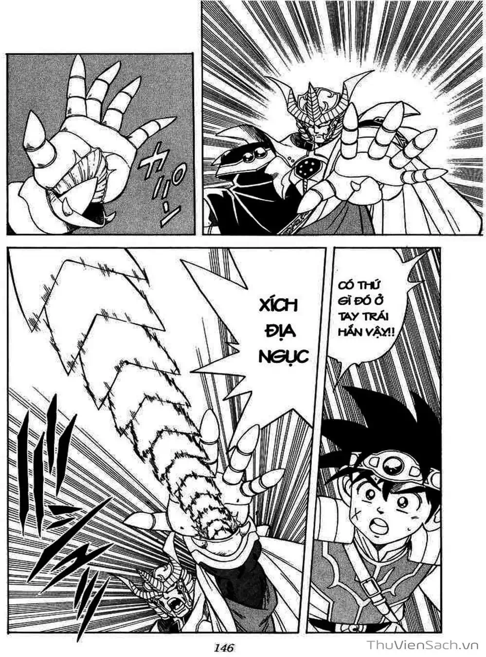 Truyện Tranh Dấu Ấn Rồng Thiêng - Dragon Quest trang 4