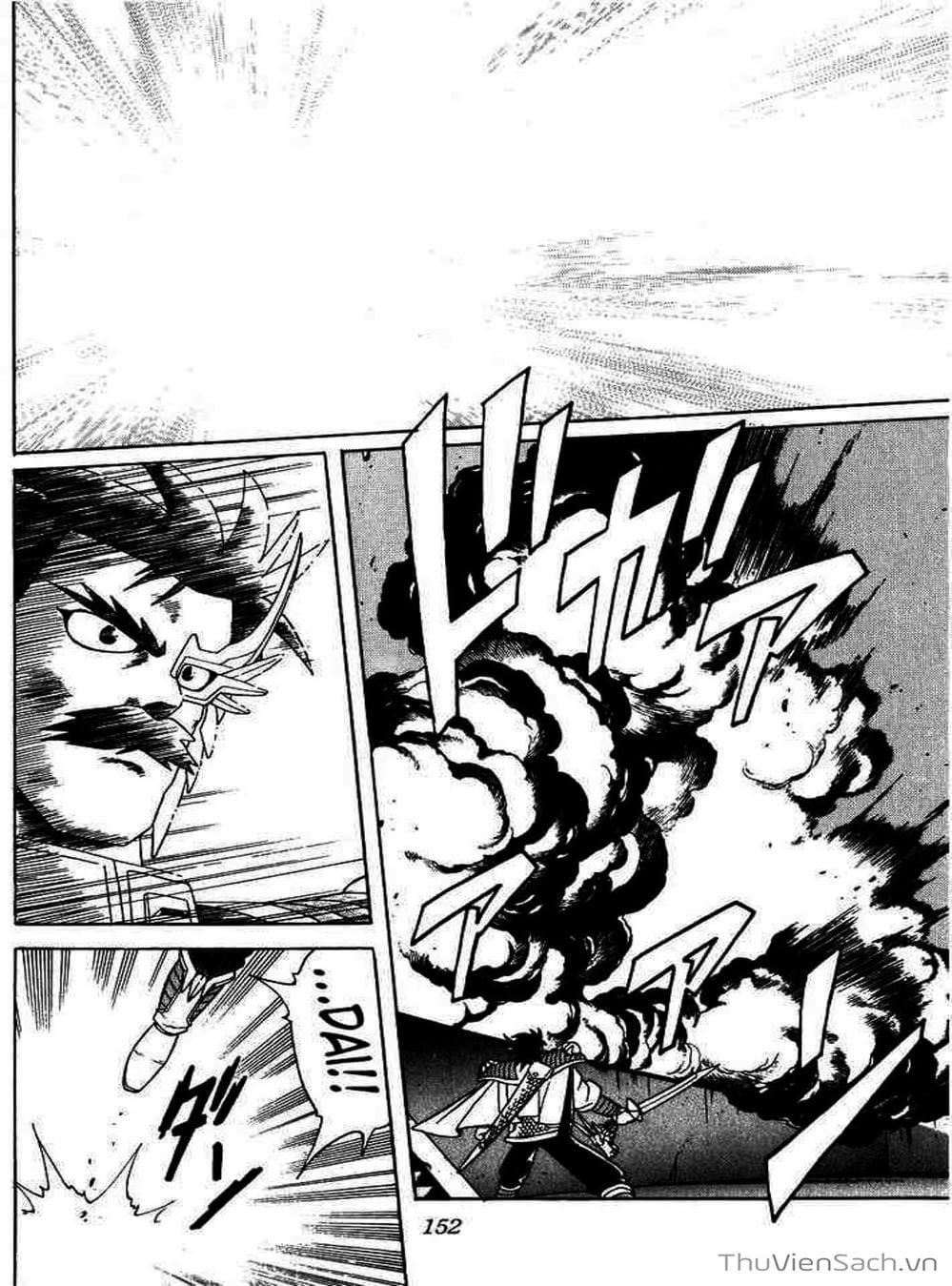 Truyện Tranh Dấu Ấn Rồng Thiêng - Dragon Quest trang 4