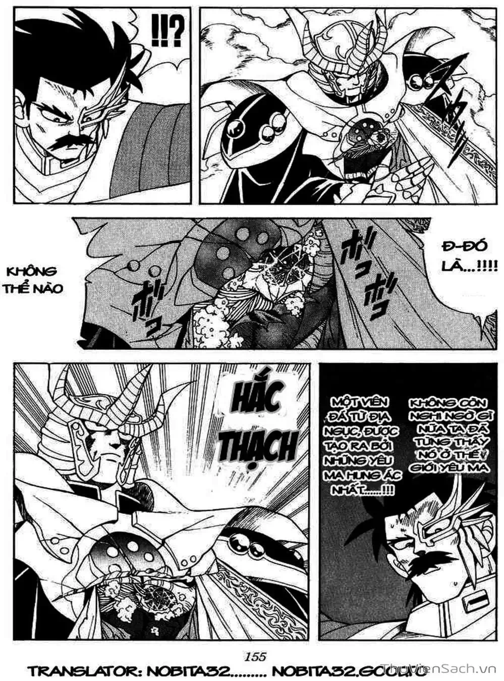 Truyện Tranh Dấu Ấn Rồng Thiêng - Dragon Quest trang 4