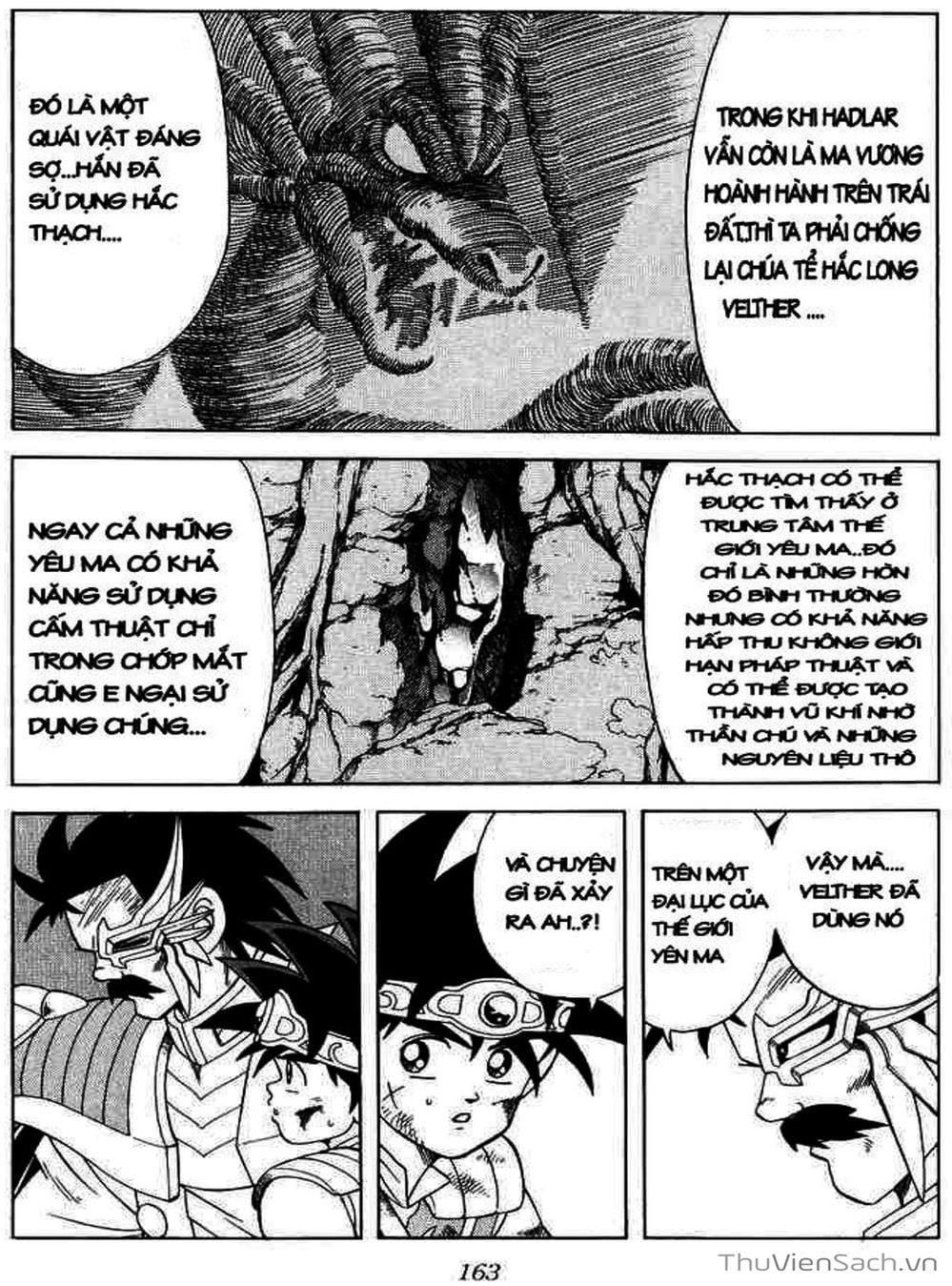 Truyện Tranh Dấu Ấn Rồng Thiêng - Dragon Quest trang 4