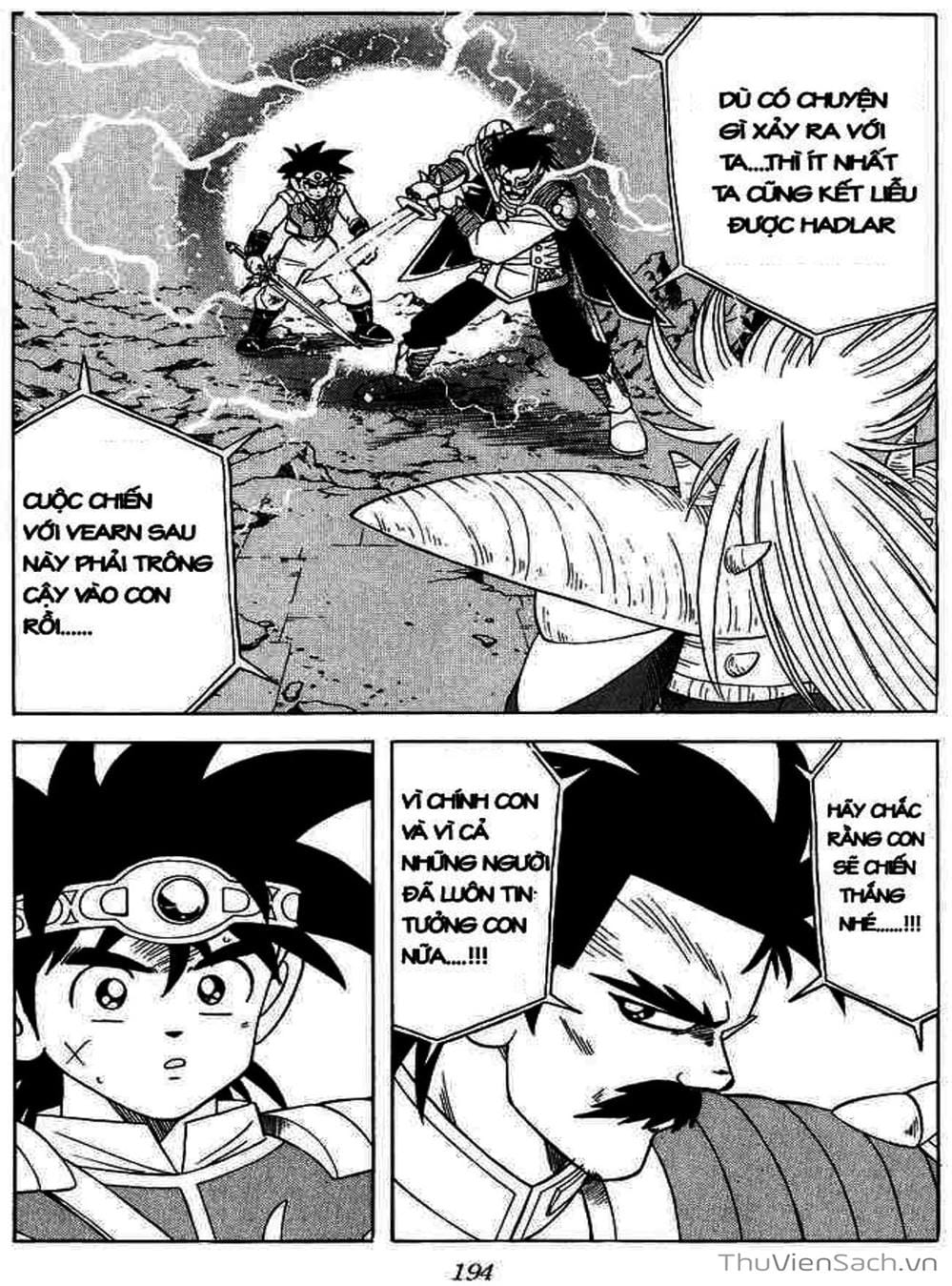 Truyện Tranh Dấu Ấn Rồng Thiêng - Dragon Quest trang 4