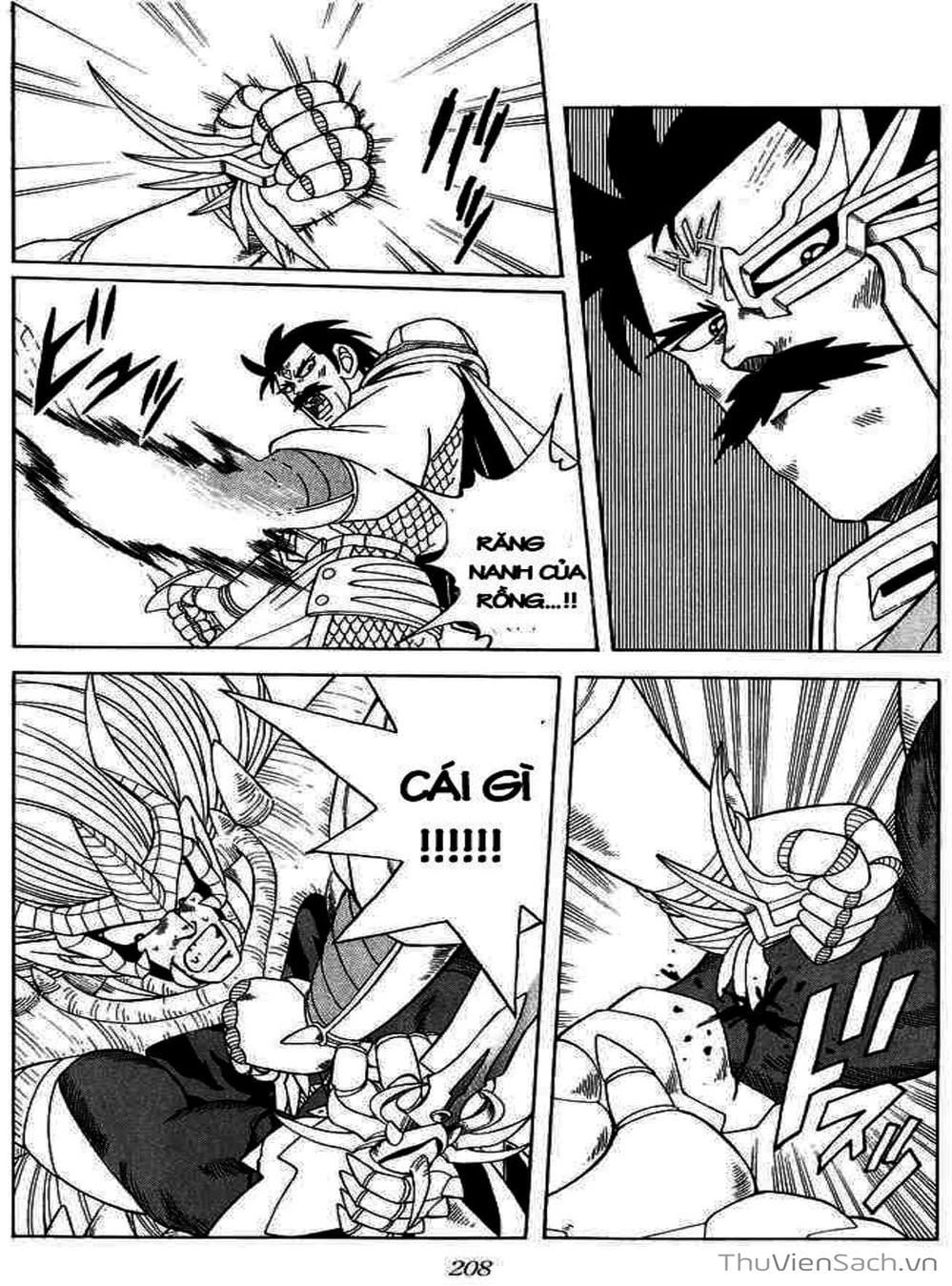 Truyện Tranh Dấu Ấn Rồng Thiêng - Dragon Quest trang 4