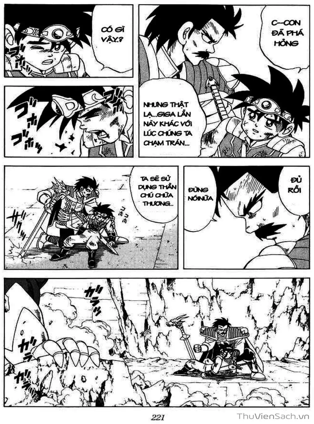 Truyện Tranh Dấu Ấn Rồng Thiêng - Dragon Quest trang 4