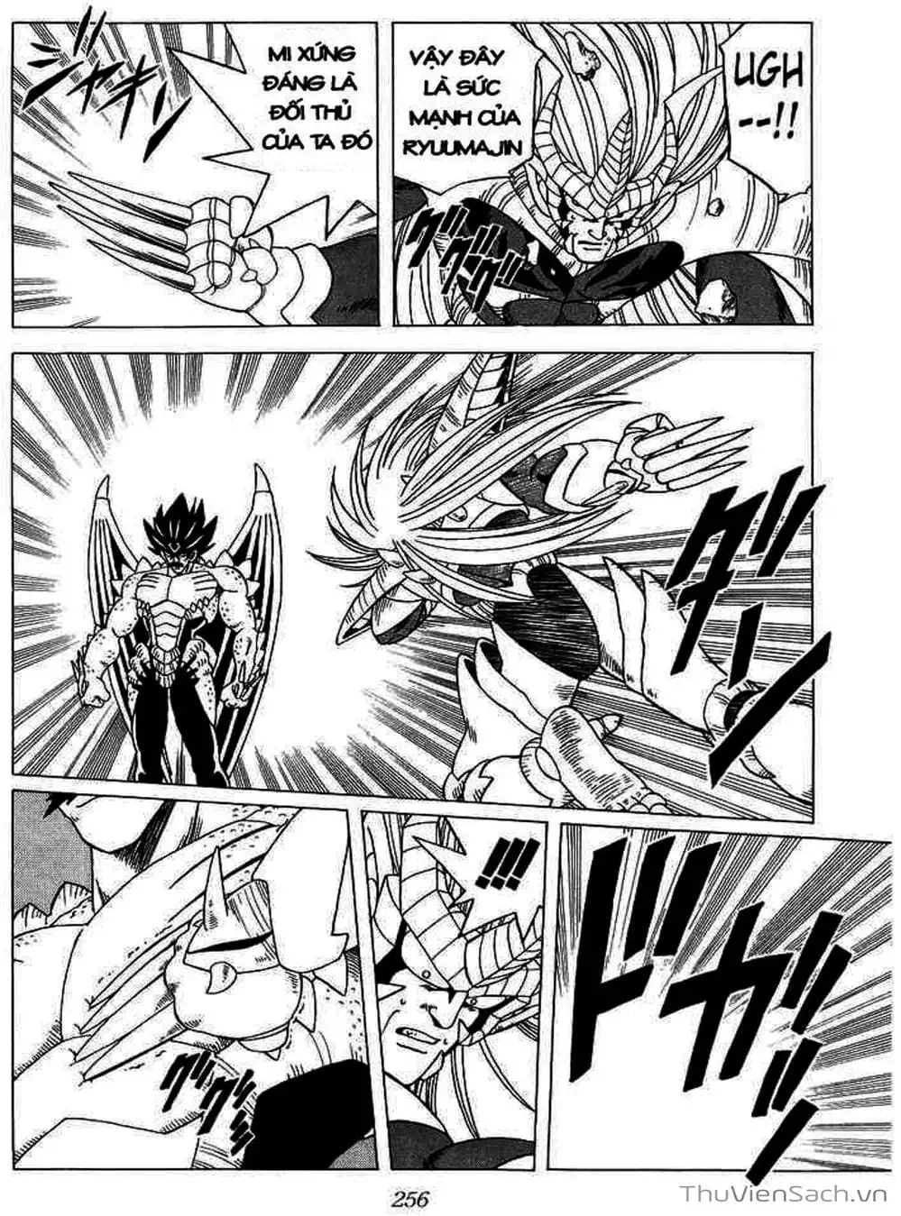 Truyện Tranh Dấu Ấn Rồng Thiêng - Dragon Quest trang 4