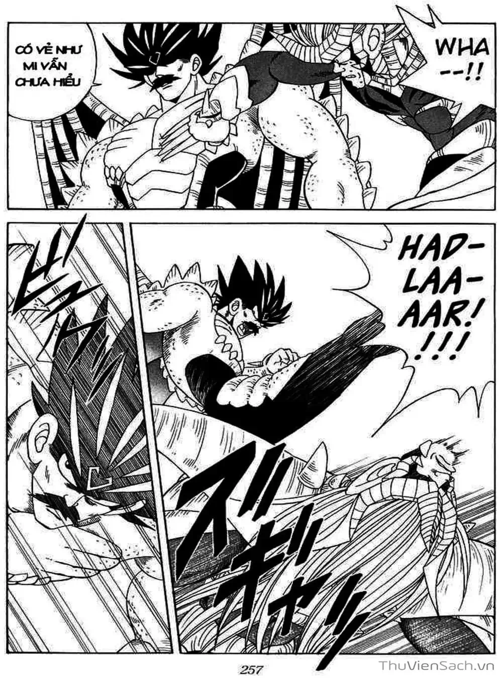 Truyện Tranh Dấu Ấn Rồng Thiêng - Dragon Quest trang 4