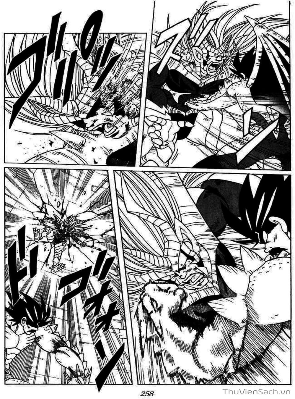 Truyện Tranh Dấu Ấn Rồng Thiêng - Dragon Quest trang 4