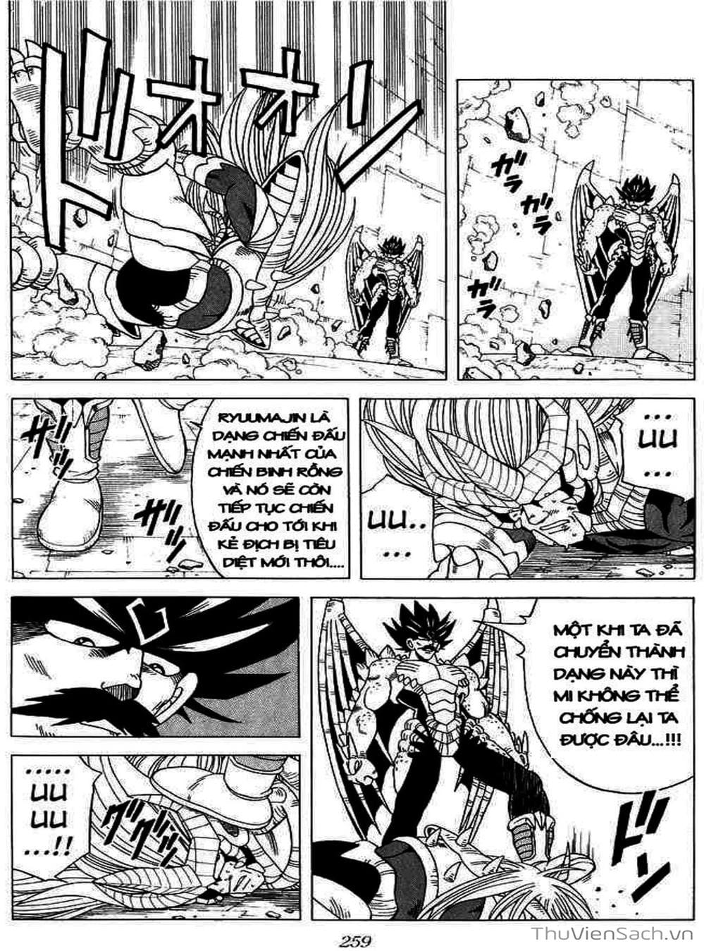 Truyện Tranh Dấu Ấn Rồng Thiêng - Dragon Quest trang 4