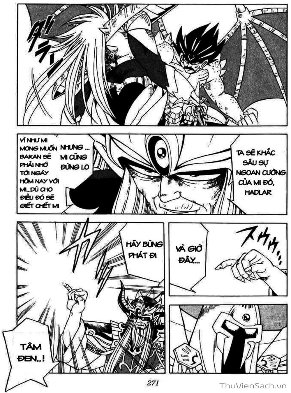 Truyện Tranh Dấu Ấn Rồng Thiêng - Dragon Quest trang 4