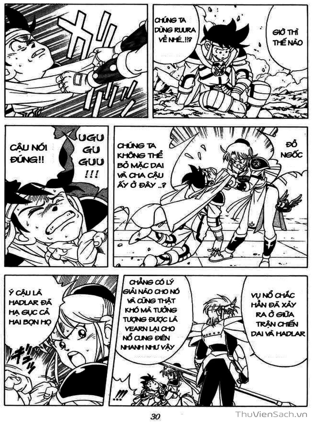 Truyện Tranh Dấu Ấn Rồng Thiêng - Dragon Quest trang 4