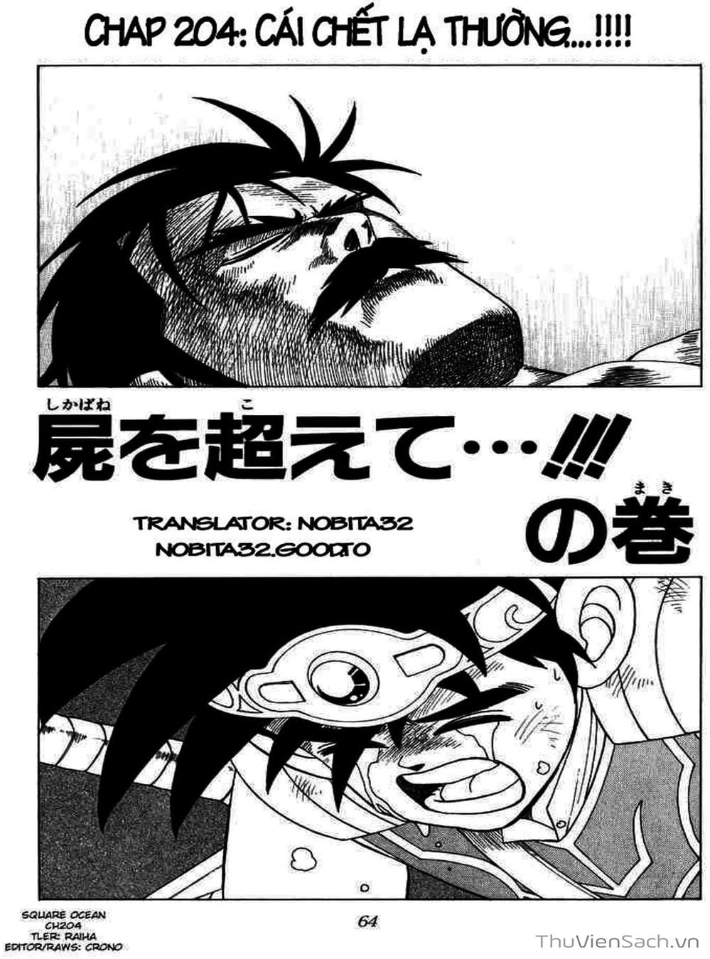 Truyện Tranh Dấu Ấn Rồng Thiêng - Dragon Quest trang 4