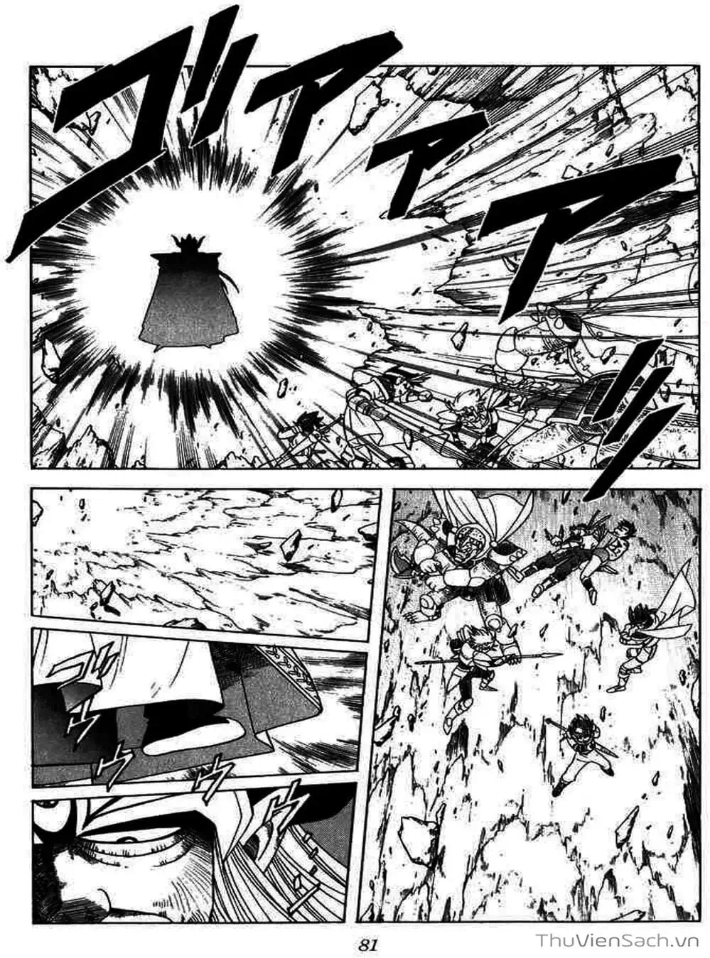 Truyện Tranh Dấu Ấn Rồng Thiêng - Dragon Quest trang 4