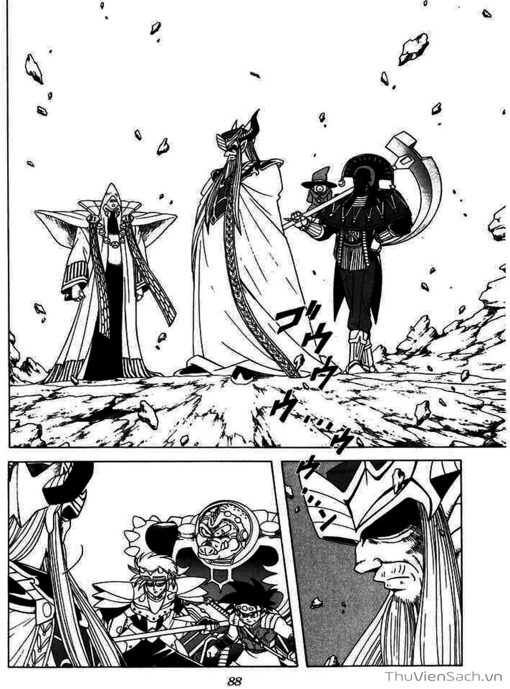 Truyện Tranh Dấu Ấn Rồng Thiêng - Dragon Quest trang 4