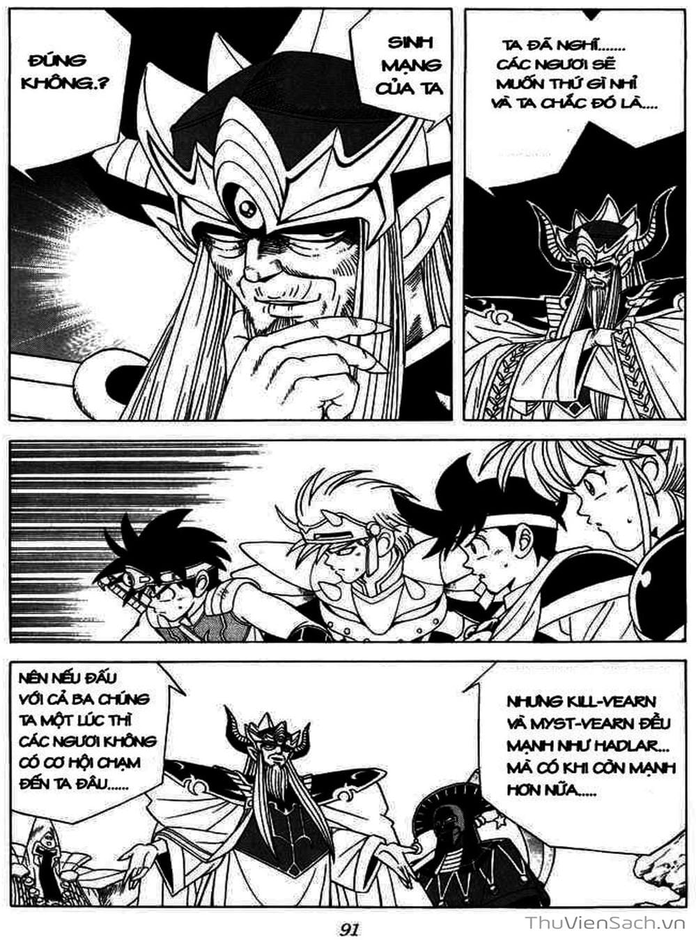 Truyện Tranh Dấu Ấn Rồng Thiêng - Dragon Quest trang 4