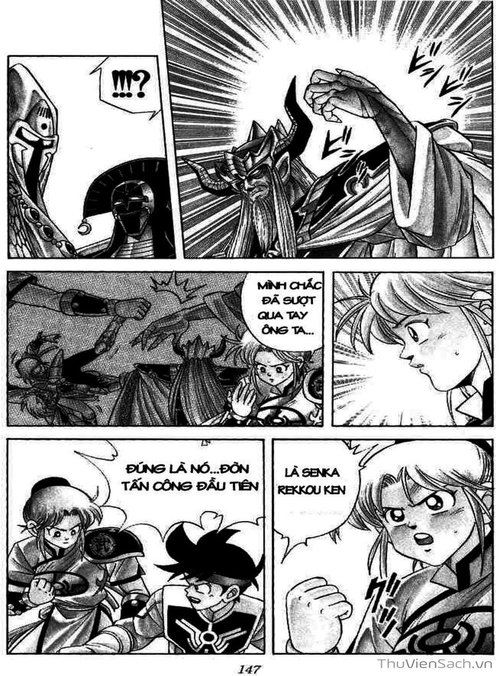 Truyện Tranh Dấu Ấn Rồng Thiêng - Dragon Quest trang 4