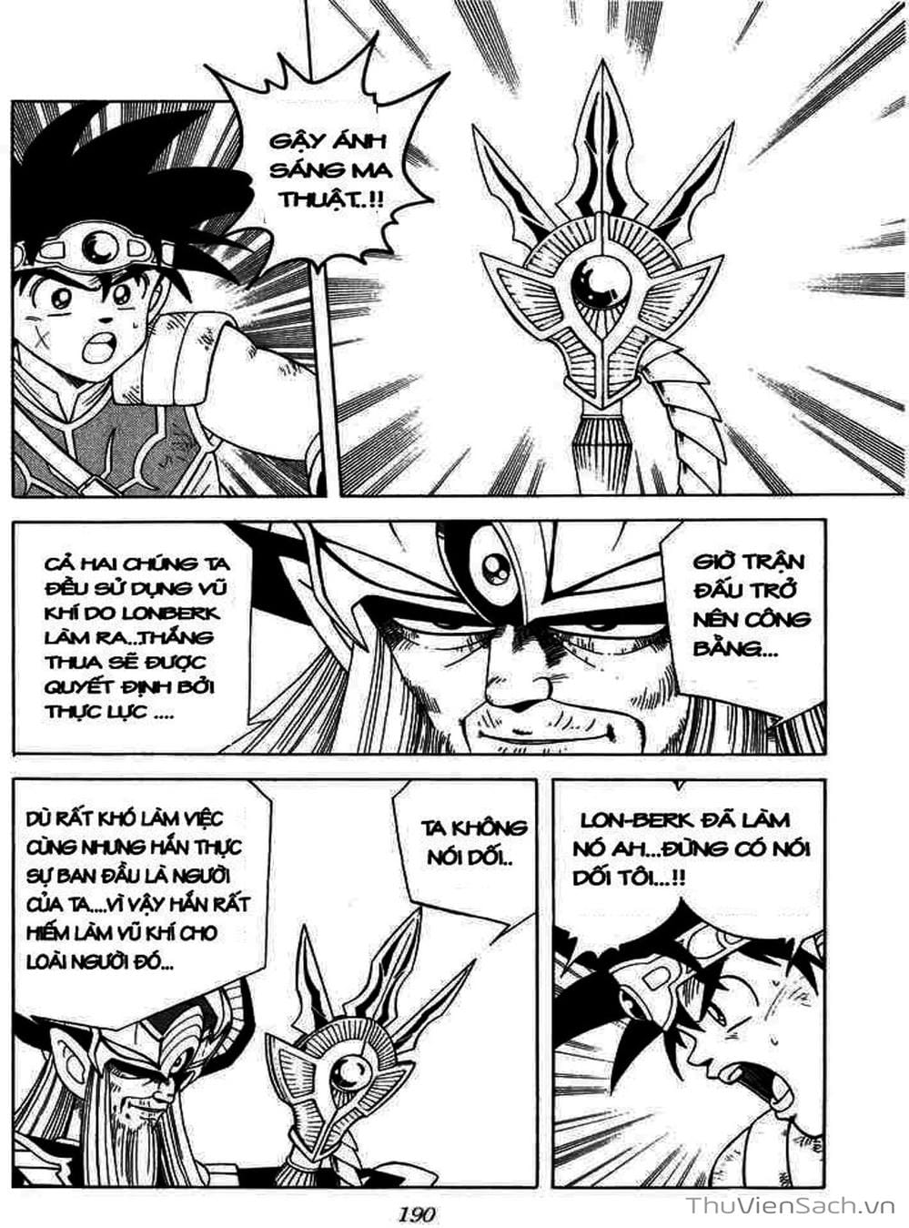 Truyện Tranh Dấu Ấn Rồng Thiêng - Dragon Quest trang 4