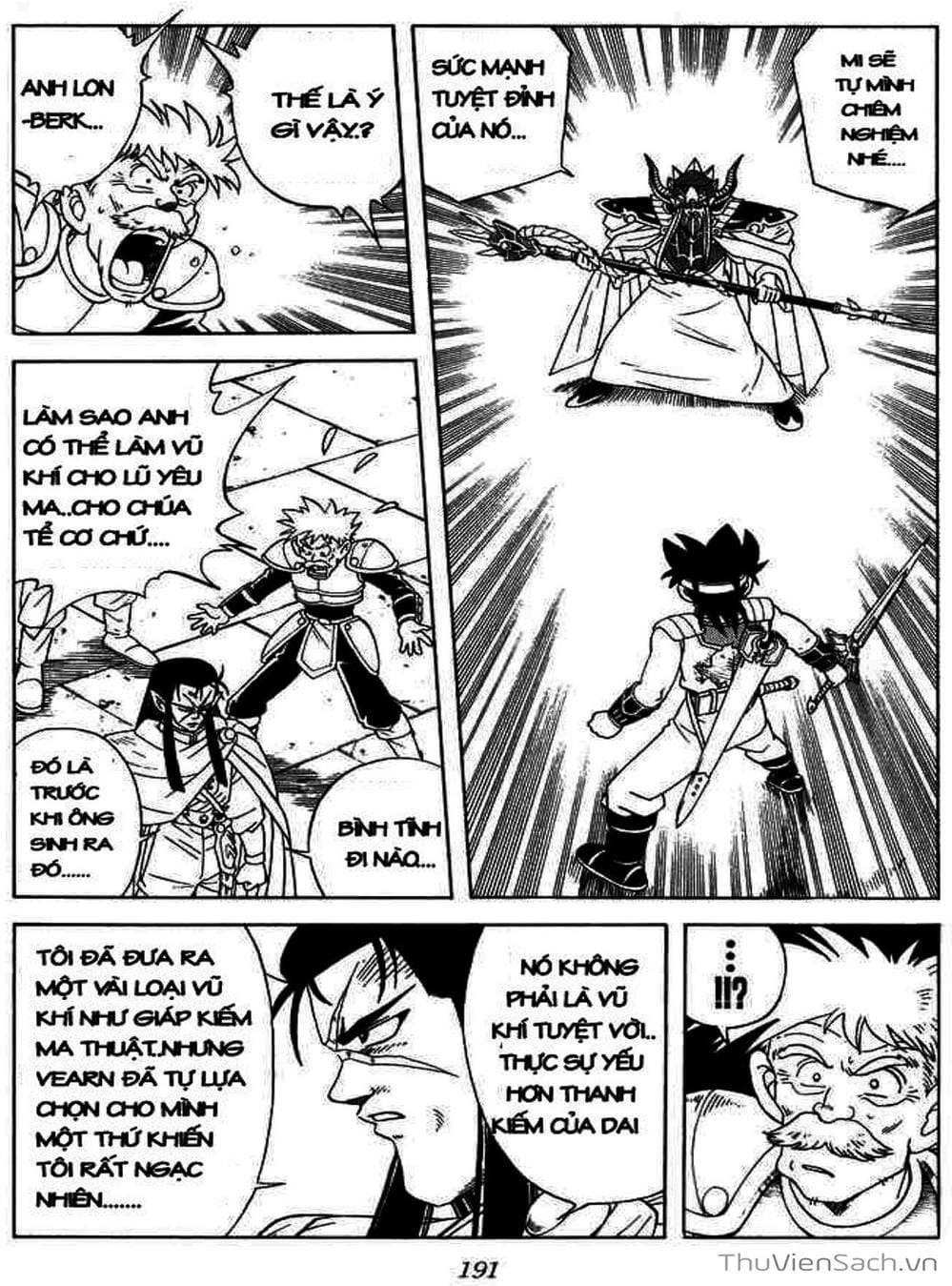 Truyện Tranh Dấu Ấn Rồng Thiêng - Dragon Quest trang 4