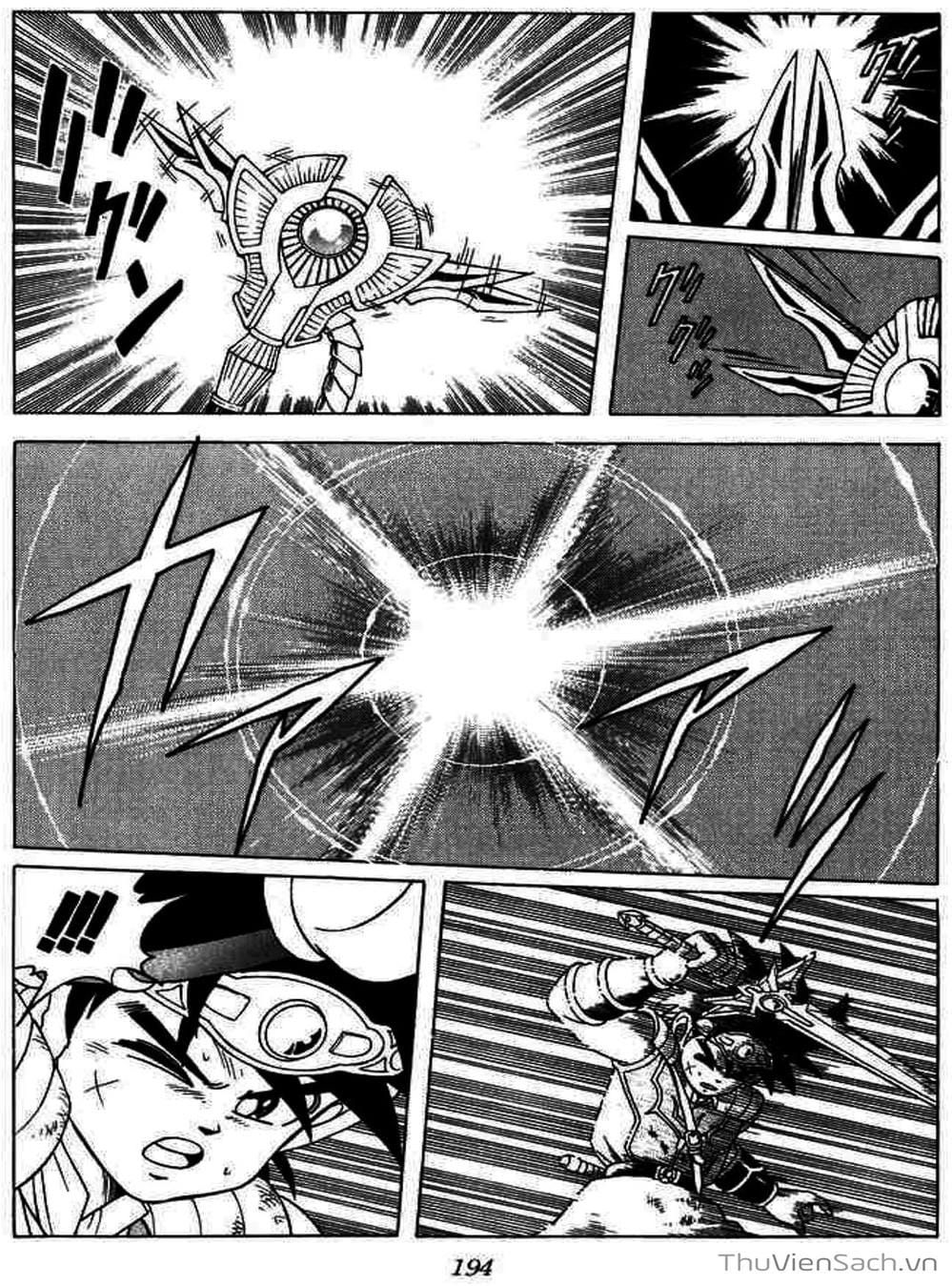 Truyện Tranh Dấu Ấn Rồng Thiêng - Dragon Quest trang 4