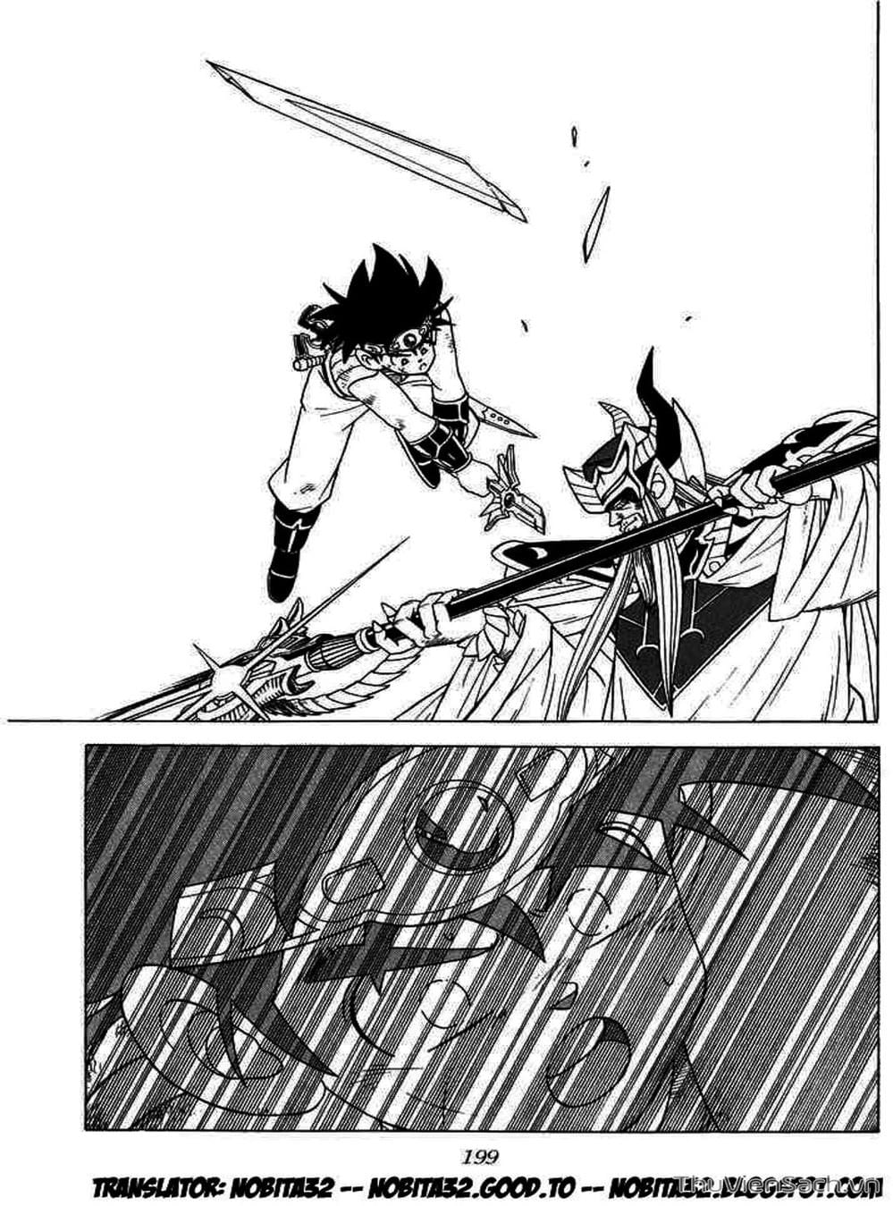 Truyện Tranh Dấu Ấn Rồng Thiêng - Dragon Quest trang 4