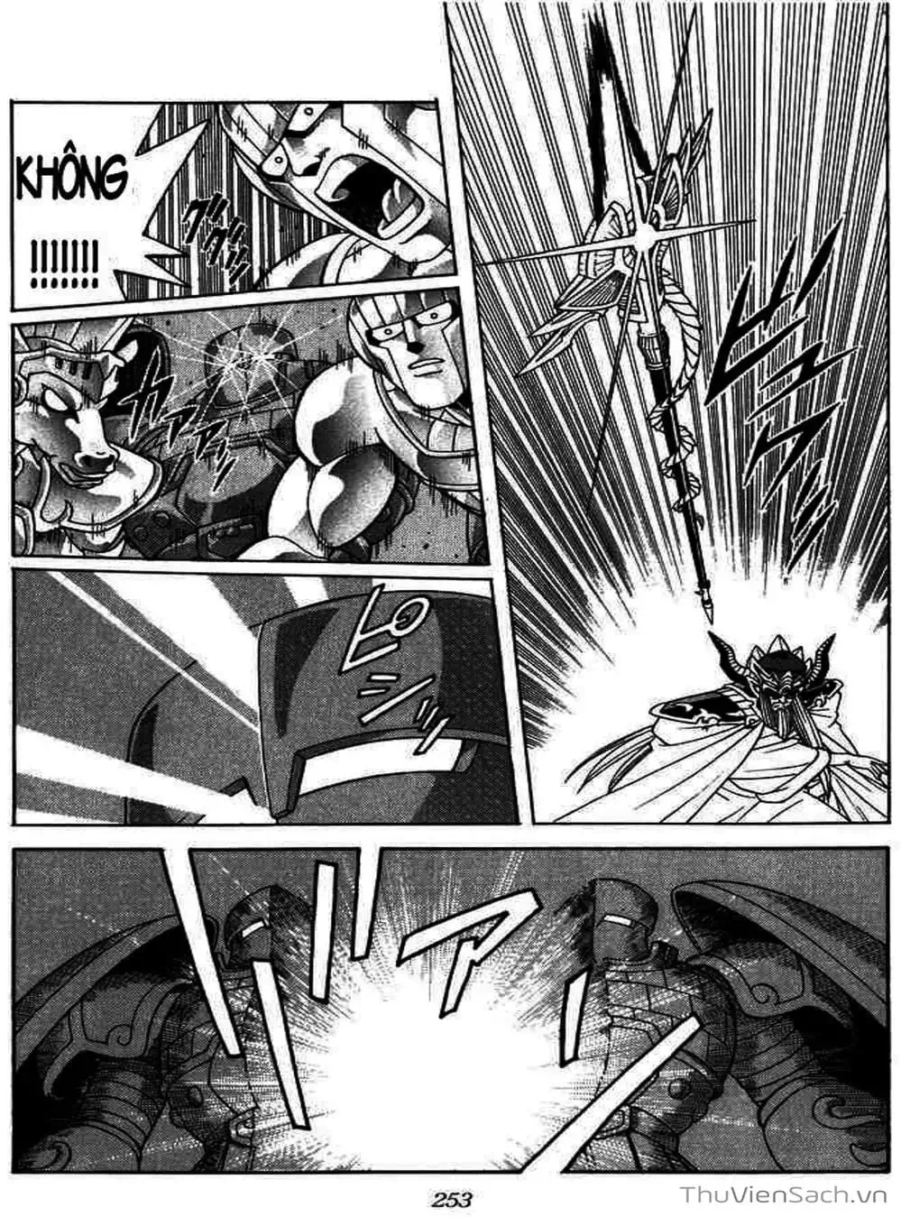 Truyện Tranh Dấu Ấn Rồng Thiêng - Dragon Quest trang 4