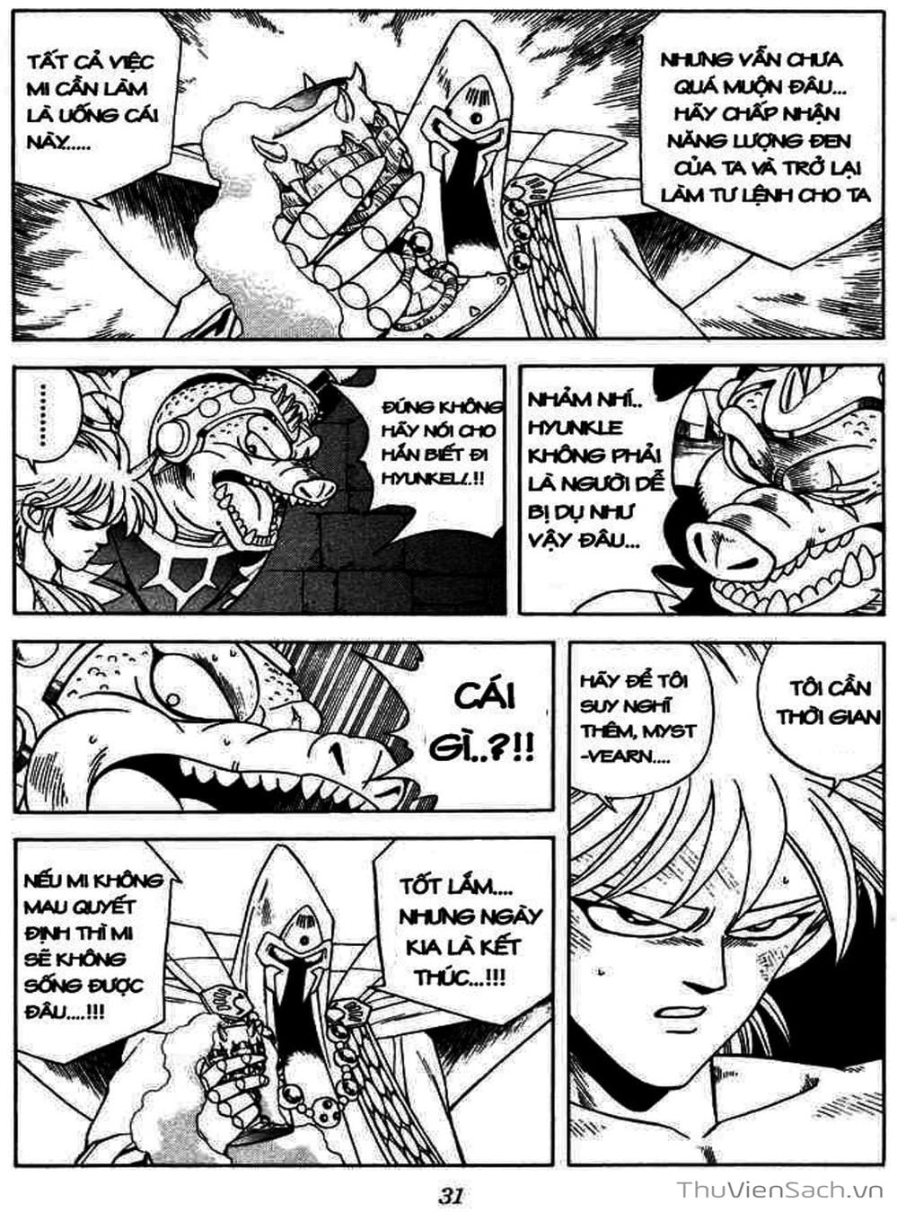 Truyện Tranh Dấu Ấn Rồng Thiêng - Dragon Quest trang 4