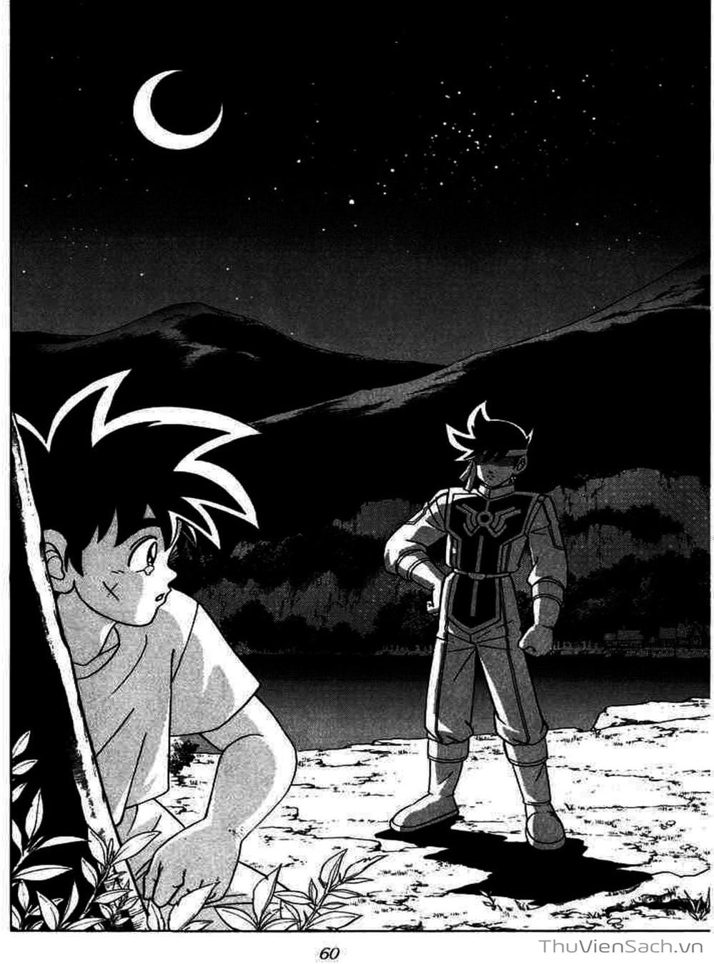 Truyện Tranh Dấu Ấn Rồng Thiêng - Dragon Quest trang 4