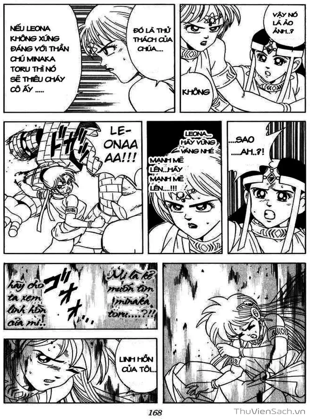 Truyện Tranh Dấu Ấn Rồng Thiêng - Dragon Quest trang 4