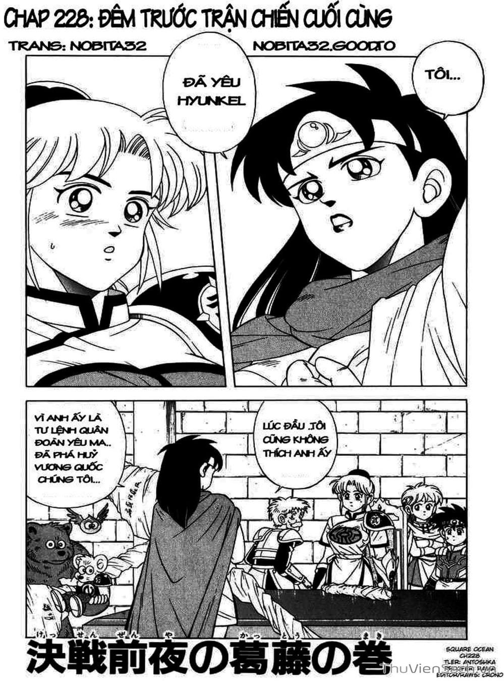 Truyện Tranh Dấu Ấn Rồng Thiêng - Dragon Quest trang 4