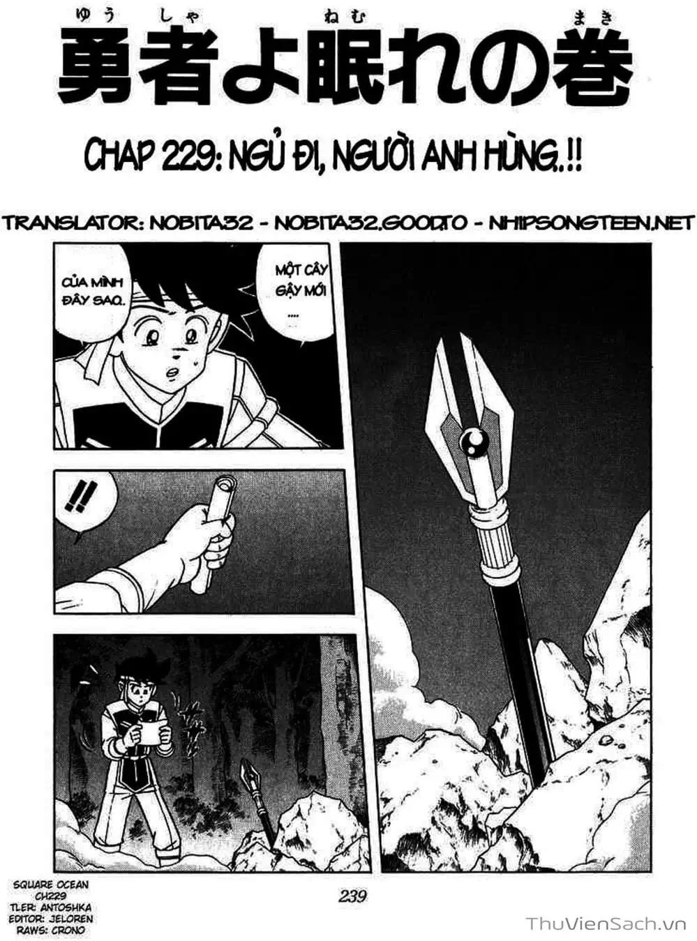 Truyện Tranh Dấu Ấn Rồng Thiêng - Dragon Quest trang 4