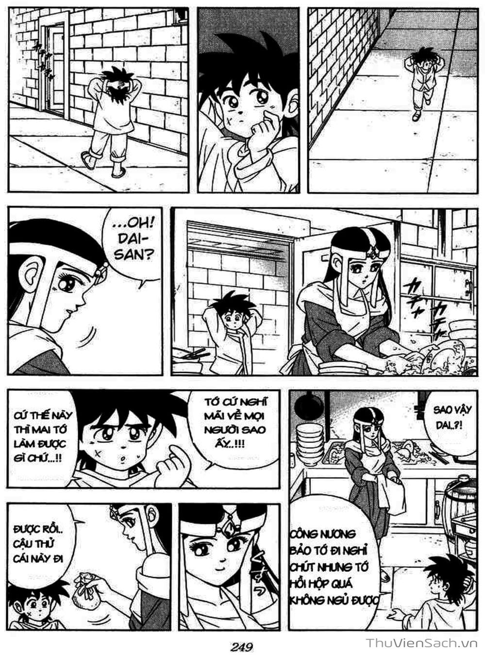 Truyện Tranh Dấu Ấn Rồng Thiêng - Dragon Quest trang 4