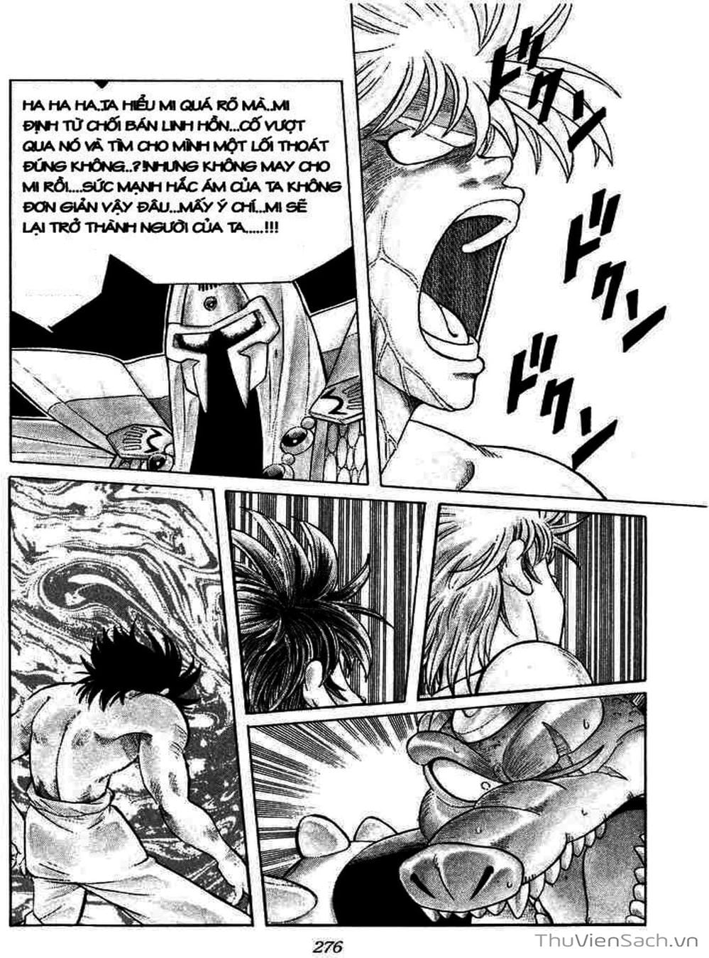 Truyện Tranh Dấu Ấn Rồng Thiêng - Dragon Quest trang 4