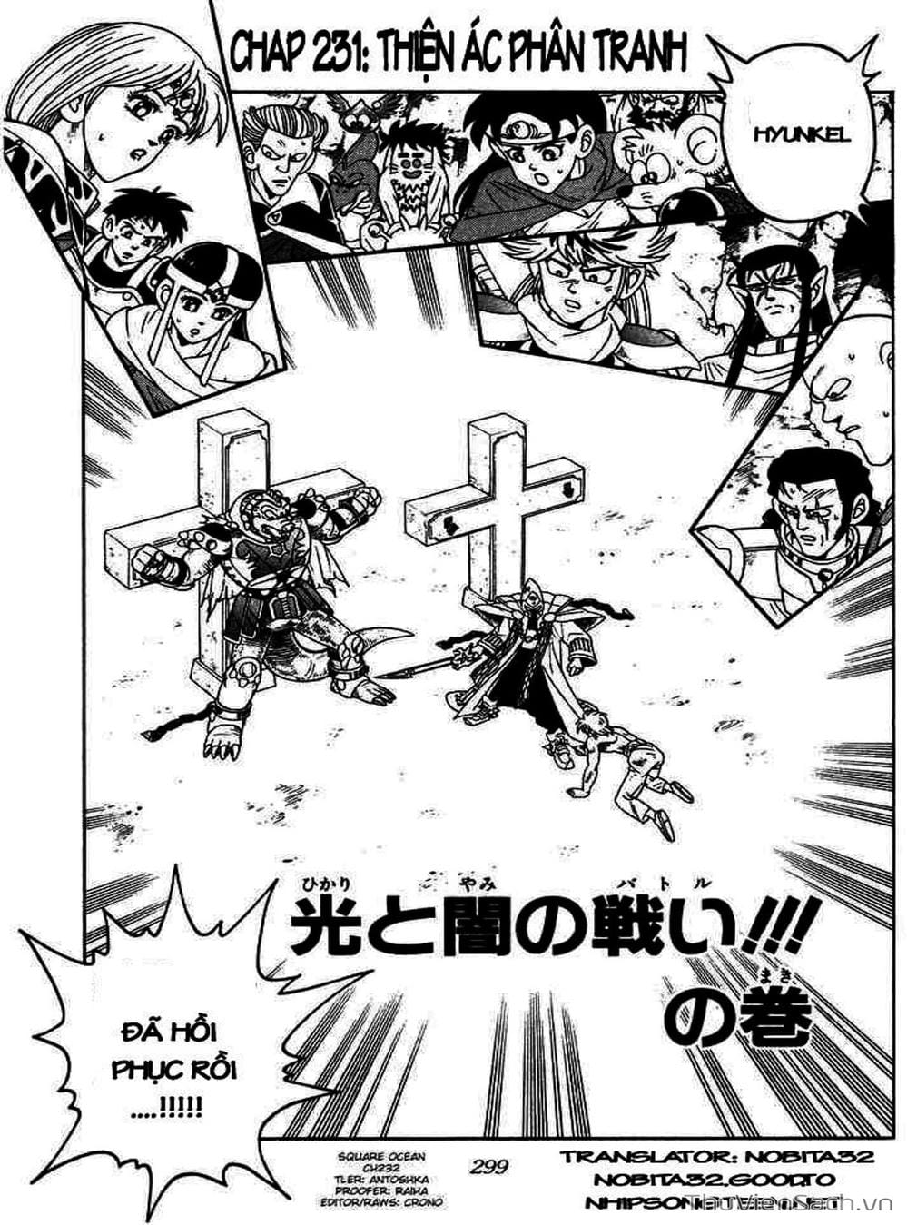 Truyện Tranh Dấu Ấn Rồng Thiêng - Dragon Quest trang 4