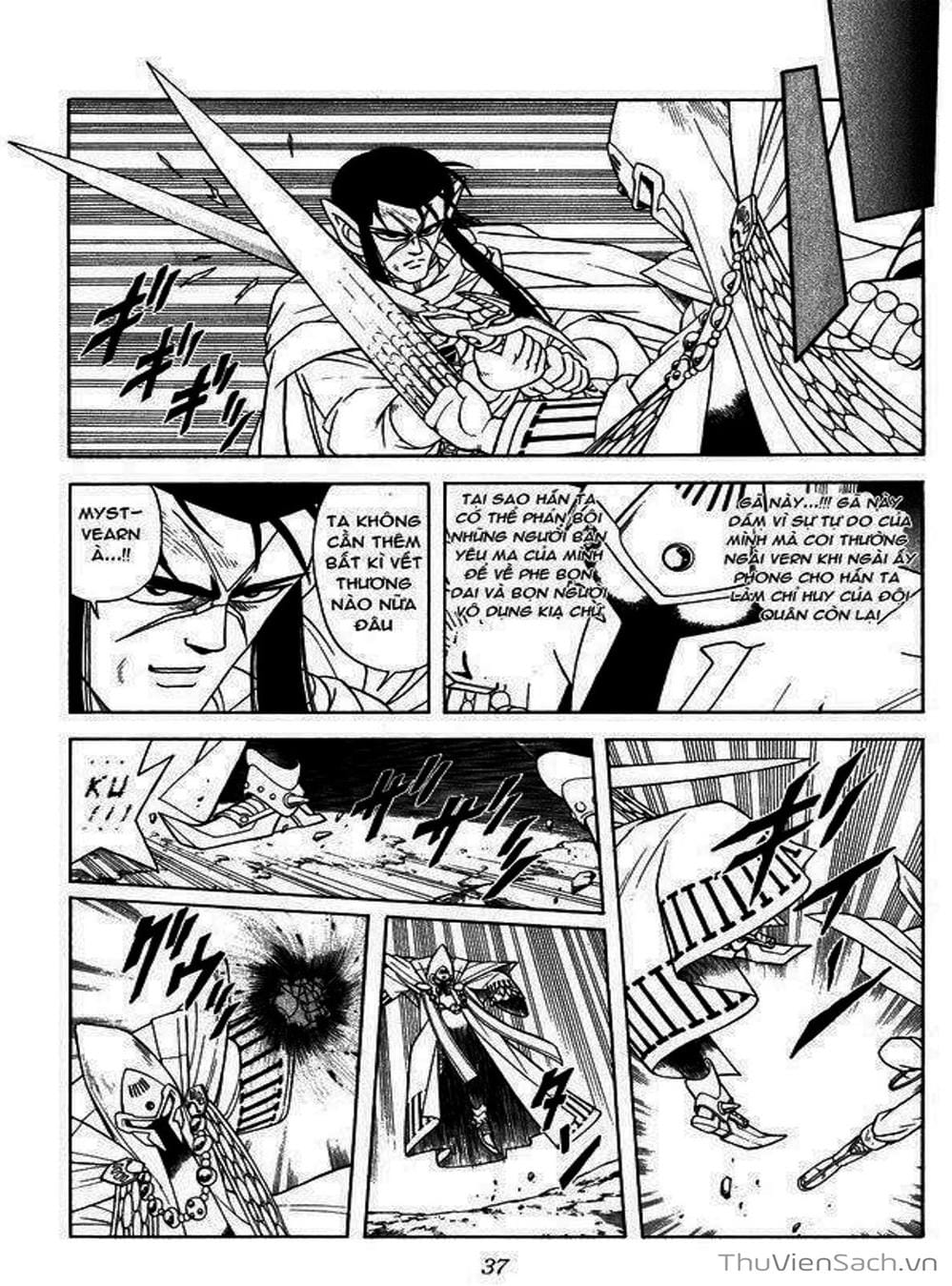 Truyện Tranh Dấu Ấn Rồng Thiêng - Dragon Quest trang 4