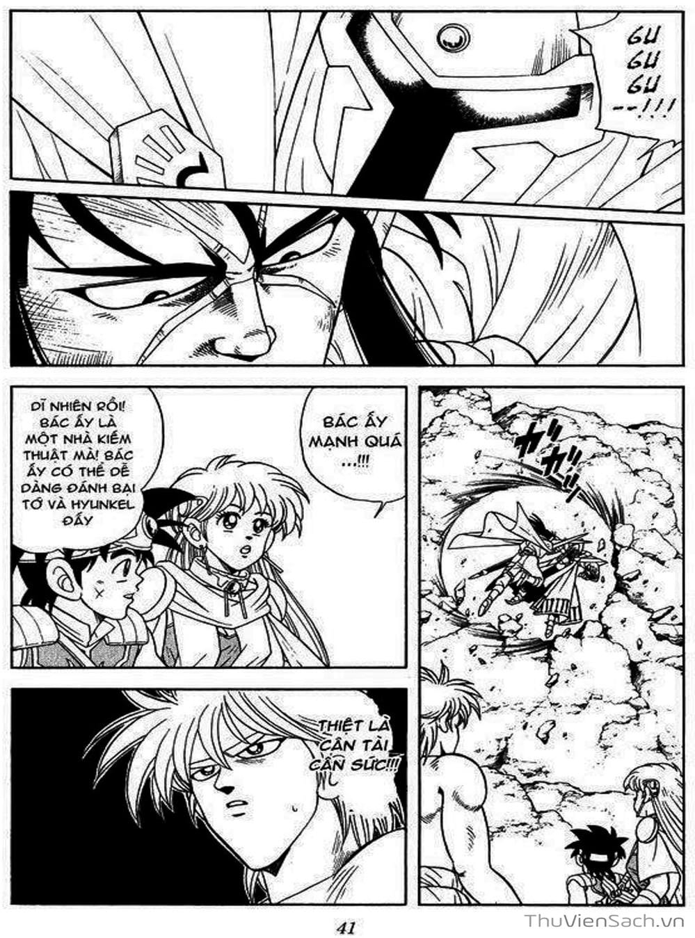 Truyện Tranh Dấu Ấn Rồng Thiêng - Dragon Quest trang 4