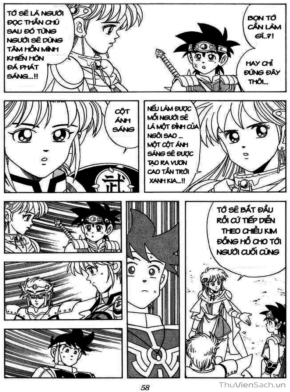 Truyện Tranh Dấu Ấn Rồng Thiêng - Dragon Quest trang 4