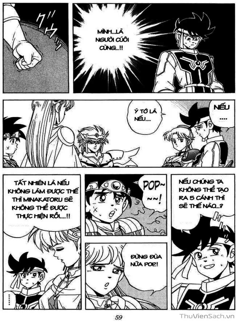 Truyện Tranh Dấu Ấn Rồng Thiêng - Dragon Quest trang 4