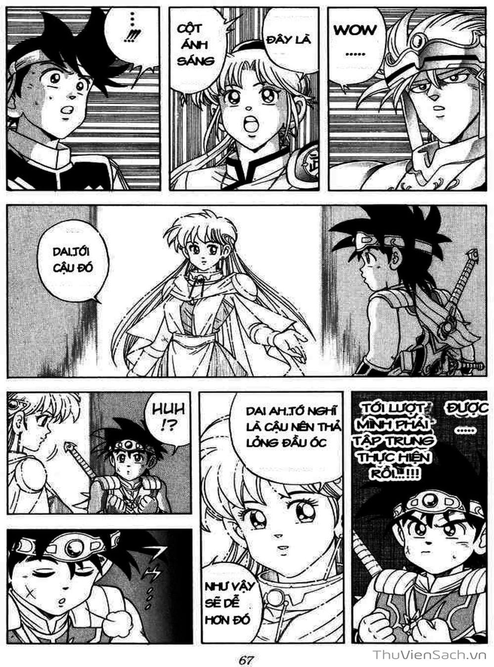 Truyện Tranh Dấu Ấn Rồng Thiêng - Dragon Quest trang 4