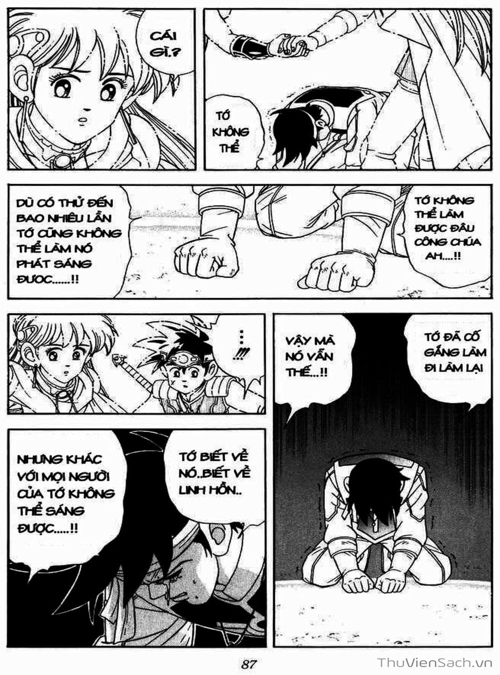 Truyện Tranh Dấu Ấn Rồng Thiêng - Dragon Quest trang 4