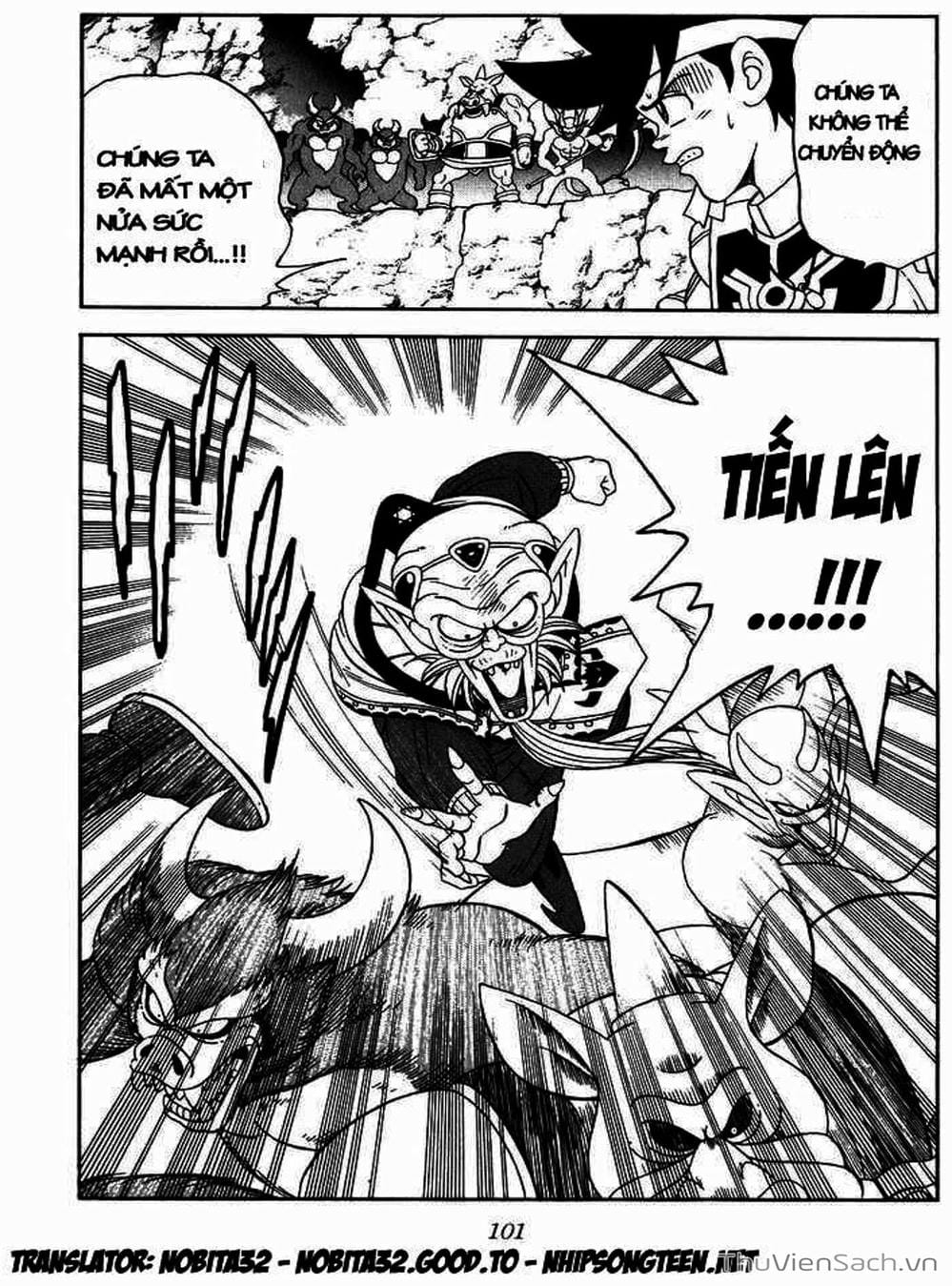 Truyện Tranh Dấu Ấn Rồng Thiêng - Dragon Quest trang 4