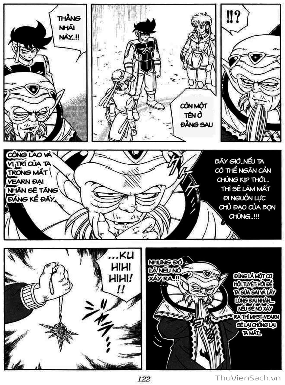 Truyện Tranh Dấu Ấn Rồng Thiêng - Dragon Quest trang 4