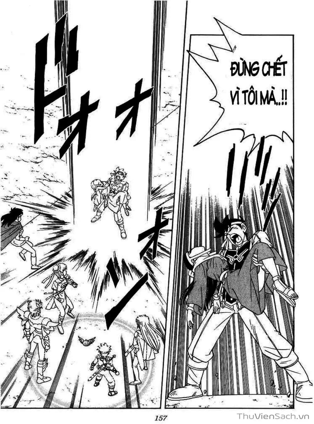 Truyện Tranh Dấu Ấn Rồng Thiêng - Dragon Quest trang 4