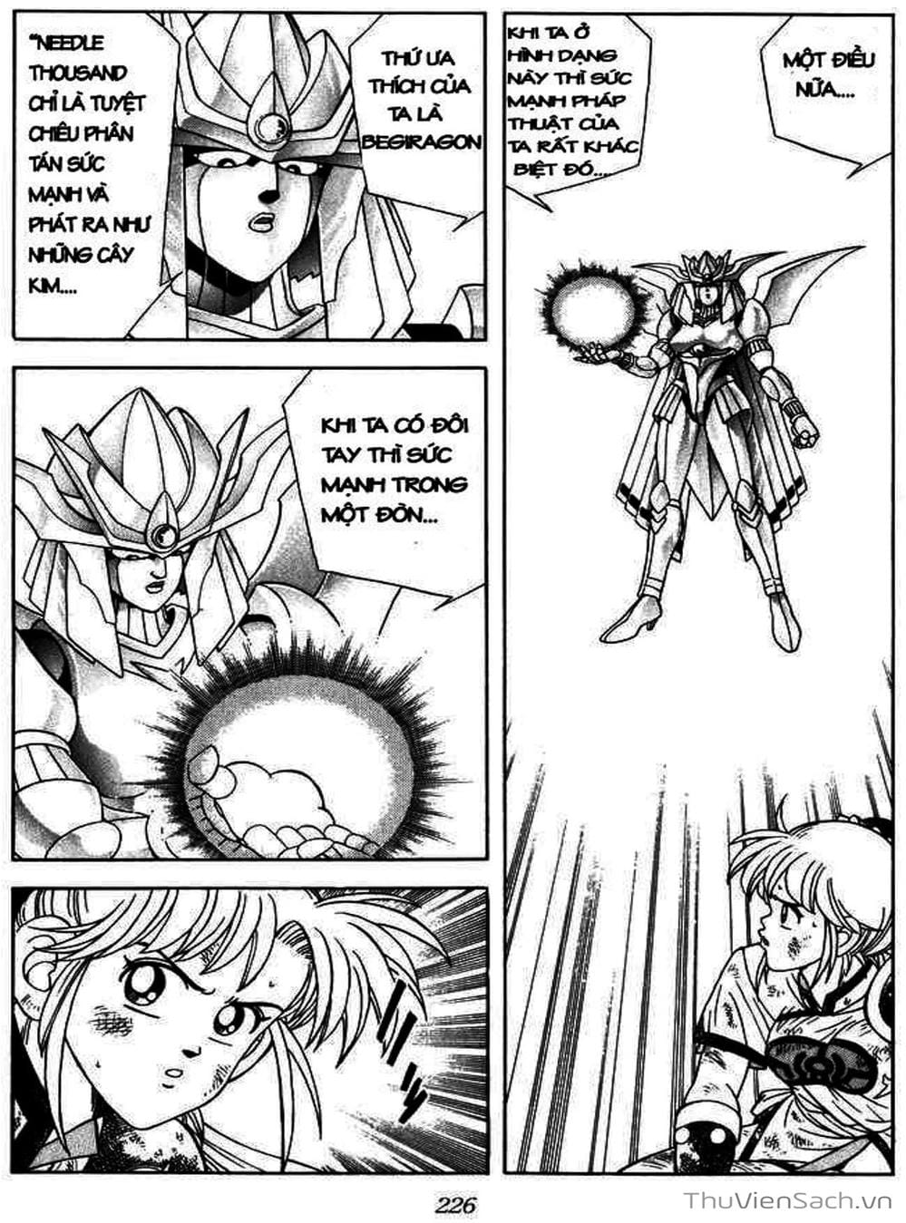 Truyện Tranh Dấu Ấn Rồng Thiêng - Dragon Quest trang 4