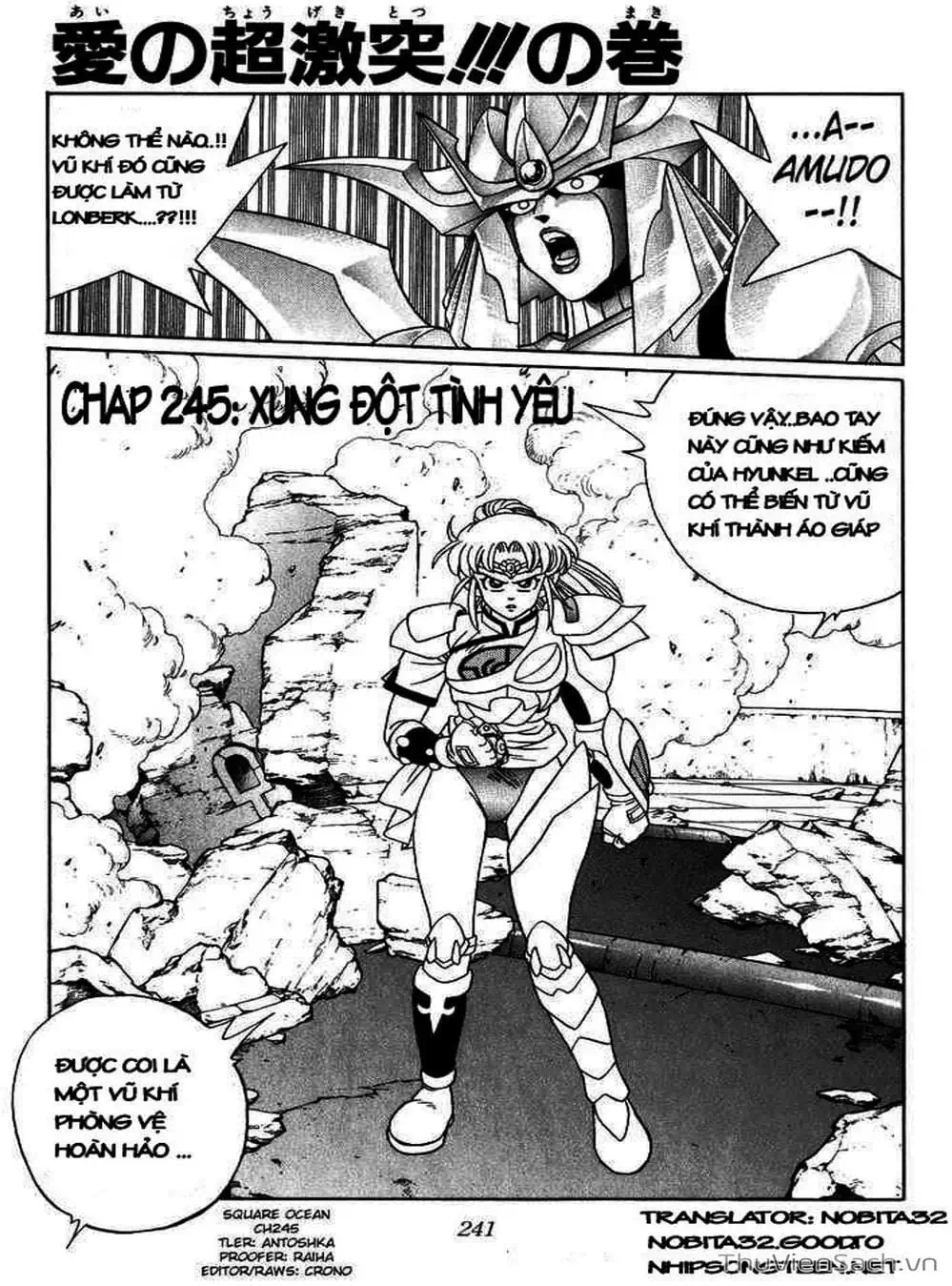 Truyện Tranh Dấu Ấn Rồng Thiêng - Dragon Quest trang 4