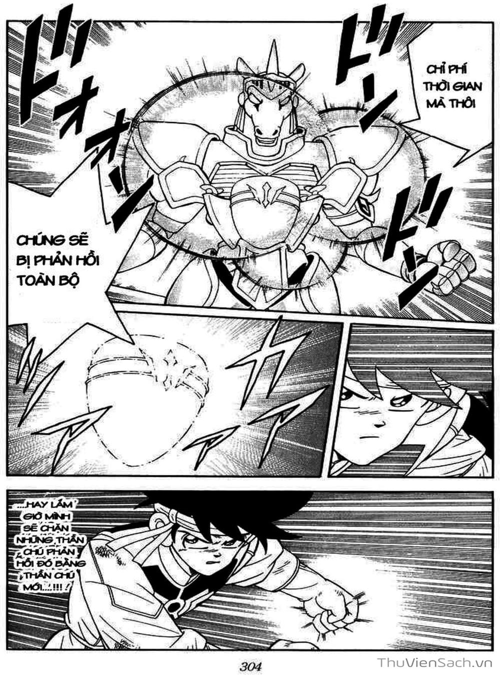 Truyện Tranh Dấu Ấn Rồng Thiêng - Dragon Quest trang 4